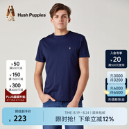 Hush Puppies暇步士男裝夏季男士純色圓領(lǐng)短袖T恤 深藍(lán)-085 S