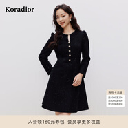 珂萊蒂爾【大秀同款】【藝彩鎏光】25新羊毛香風(fēng)通勤氣質(zhì)淑女a(chǎn)字裙連衣裙 黑色 2XL