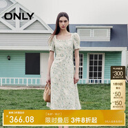 ONLY 2025春季氣質(zhì)復(fù)古方領(lǐng)泡泡袖中長款連衣裙女|125107026