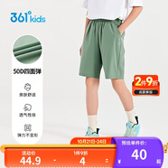361°童裝 兒童短褲夏季男女童運(yùn)動彈力透氣梭織五分褲 綠150