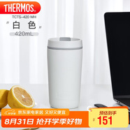 THERMOS膳魔師 保溫杯420毫升咖啡杯男女情侶學(xué)生便攜水杯子TCTS-420 WH