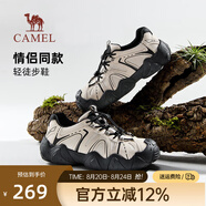 駱駝（CAMEL）【駱駝云山】徒步鞋2025春季新款透氣增高戶(hù)外七夕情侶休閑運動(dòng) G15S076104 米白/黑 男 40