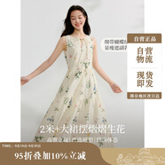 茵曼（INMAN）夏季植物碎花印花全棉女裝背心連衣裙百搭裙子 杏色-背心裙  L