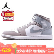 耐克NIKE七夕情人節(jié)禮物籃球鞋男 JORDAN1運(yùn)動鞋 HF3216-100白灰44.5