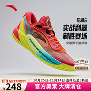 安踏（ANTA）狂潮6丨氮科技籃球鞋男女同款低幫耐磨防滑專業(yè)實戰(zhàn)運動鞋 【狂潮6】紅/黃/藍-1 42