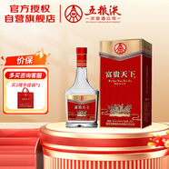 五糧液股份 富貴天下 牡丹幸福 濃香型白酒 52度 500mL 單瓶裝