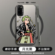 殼包蛋 適用三星S20手機殼S20PLUS海賊王路飛保護套鏡頭全包防摔磨砂潮牌動(dòng)漫索隆男款 月光黑C-男武士索隆【超強磁吸】 三星S21PLUS