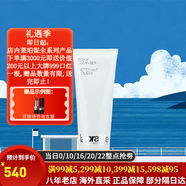 萊珀妮（La Prairie）萊伯妮反重力 魚(yú)子醬眼霜 面霜套裝藍魚(yú)子精華 洗面奶 粉藍爽膚水 柔和泡沫潔面膏 125ml