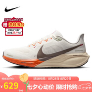 耐克NIKE男跑步鞋飛馬41 PEGASUS 41運(yùn)動(dòng)鞋HV5975-102白橙45