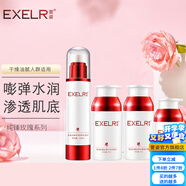 萱姿護膚品套裝純臻玫瑰補水保濕鎖水套裝 宣姿 水+乳+霜+精華液 4件套