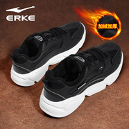 鴻星爾克（ERKE）男子跑步鞋冬季新款加棉跑鞋加絨保暖休閑運動(dòng)鞋輕便減震男鞋 1325正黑/中灰【加絨】 42