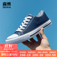 森馬（Senma）經(jīng)典帆布鞋男鞋2025夏季新款簡(jiǎn)約戶外運(yùn)動(dòng)透氣布鞋低幫休閑板鞋男 經(jīng)典藍(lán)(現(xiàn)貨速發(fā)) 41