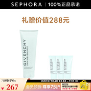 紀(jì)梵希（Givenchy）光彩水漾潔顏露 潔面乳洗面奶生日禮物送女友 125ml套裝