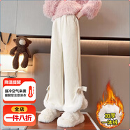 澄殼浩浩女童冬季褲子兒童衣服7-14歲小學(xué)生加絨長褲中大童一體絨毛毛褲 米色-6青少年9舒適10 170cm 建議 85-95斤-6青少年9舒適10