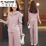 啄木鳥(niǎo)（TUCANO）休閑運動(dòng)衛衣套裝女美拉德穿搭加厚秋冬顯瘦連帽開(kāi)衫衛衣闊腿褲 粉色【柔美氣質(zhì)】 M _【80-100】