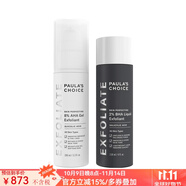 寶拉珍選（Paula's Choice）2% BHA 液體去角質(zhì)劑118ml+8% AHA 去角質(zhì)凝膠100ml 淡化細(xì)紋提亮