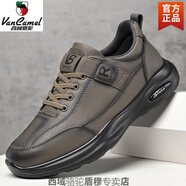 西域駱駝2026秋冬季新款男鞋真皮運動(dòng)休閑百搭皮鞋戶(hù)外輕便旅游鞋棉鞋 HG81655灰色單鞋 38