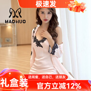 貓惑純欲風(fēng)冰絲睡衣女士性感蕾絲仿真絲吊帶情趣睡裙夏季家居服禮盒裝 粉色【吊帶+外套】 L 【適合100-115斤】