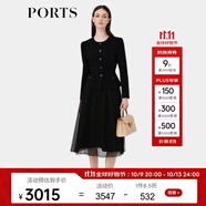 PORTS寶姿女裝秋季新款商務(wù)通勤裝飾紐扣優(yōu)雅連衣裙ALP9D 黑色 XXS (0)