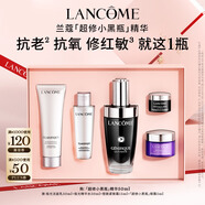 蘭蔻超修小黑瓶精華50ml抗老修護(hù)彈潤(rùn)護(hù)膚品套裝生日禮物送女友禮盒