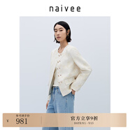 納薇（naivee）商場(chǎng)同款25春都市通勤提花法式小香風(fēng)短外套女米色 米色 L