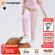moodytiger【奶皮褲】女童長(zhǎng)褲柔軟吸汗春秋兒童褲子撞色彈力透氣束腳運(yùn)動(dòng)褲