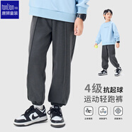 唐獅（TonLion）兒童褲子春季運動(dòng)長(cháng)褲男女童彈力束腳休閑衛褲分割褲潮高級灰 150