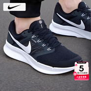 耐克（NIKE）男鞋跑步鞋 25秋季新款運(yùn)動(dòng)鞋耐磨登山休閑鞋子男網(wǎng)面透氣慢跑鞋 002-飛線/曬圖退10【元】 43 （內(nèi)長(zhǎng)275mm）