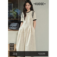 闊色（kuose）灰色短袖松弛通勤穿搭連衣裙女25夏季新款好看顯瘦收腰長裙子 花灰色春季款2001 L