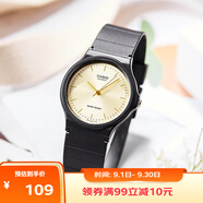 卡西歐（CASIO）小黑表男女表中性學(xué)生公務(wù)員考試中高考可用石英表MQ-24-9E