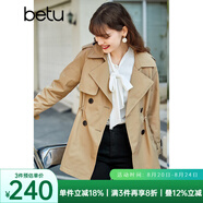 betu百圖女裝風(fēng)衣女春季新款翻領(lǐng)收腰百搭中長款外套jd2101T36 卡其色 L