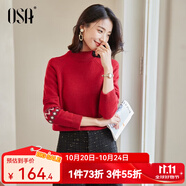 歐莎（OSA）慵懶風(fēng)外穿半高領(lǐng)加厚新年套頭麻花毛衣女冬季2025年新款 紅色A L