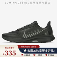 耐克（NIKE）Nike/AIR ZOOM PEGASUS 38男子飛馬運動跑步鞋CW7356-008 AQ8005-001 41