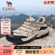 駱駝（CAMEL）【踏山】戶(hù)外登山鞋男夏季新款透氣舒適徒步運(yùn)動(dòng)工裝鞋子 G14A342696 埃爾沙 41