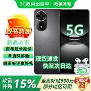 華為智選5G手機華為2025新機熱銷手機 nova12 se 全新原裝正品手機1億像素66W快充輕薄機身 nova補貼14pro 曜金黑【店長推薦】 512GB【5G一億像素】 耳機套裝版【兩年質保+季度碎屏險+運費險】