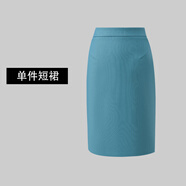 蒂默奇播音主持藝考服裝女西裝職業(yè)套裝春秋ol氣質(zhì)通勤職場(chǎng)感穿搭人正裝 單件海洋藍(lán)半身·裙 3XL 建議138-150斤