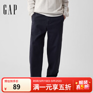 Gap男裝2025秋季新款彈力寬松闊腿斜紋布休閑褲長褲美版714169 藏藍色 31 /32