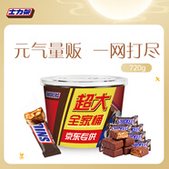士力架 大王桶花生夾心巧克力 加量裝720g 休閑零食 糖果  中秋節(jié)禮物  