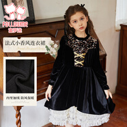 富羅迷女童連衣裙冬季宮廷風(fēng)絲絨禮服裙小女孩甜美法式公主裙 黑色 130