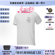 始祖鳥(niǎo) Captive系列 Legend純色字母印花透氣短袖 T恤 男女同款【春裝】送父親節禮物 White Light/石膏白 XL