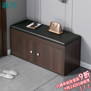 尋巧（SPERMEK） 換鞋凳家用門口穿鞋凳多用途試鞋凳現(xiàn)代簡約儲物收納鞋柜 【三層-門+靴】80CM.原野橡木色