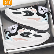 361°女鞋 皮面防水跑步鞋厚底休閑鞋361度運動(dòng)鞋女學(xué)生初中生秋冬跑鞋 皮面防潑水丨白黑丨6705 35 【官方正品/現貨速發(fā)】