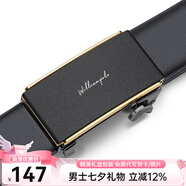 WILLIAMPOLO【已售10萬(wàn)】英皇保羅皮帶男真皮自動(dòng)扣青年腰帶七夕情人節(jié)禮物 黑金色（防刮耐磨） 115cm 選尺寸請(qǐng)聯(lián)系客服
