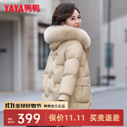 鴨鴨（YAYA）媽媽裝羽絨服女中長款冬季新款中老年加厚保暖狐貍毛領(lǐng)羽絨外套CF 卡其綠色YE3B605542Q 4XL