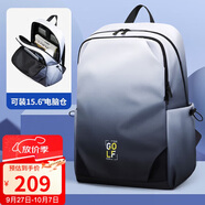 高爾夫（GOLF）雙肩包男士旅行背包男女15.6英寸電腦學(xué)生書(shū)包漸變騎行運動(dòng)背包