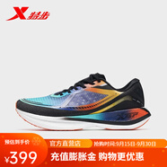 【商場(chǎng)同款】特步競(jìng)速訓(xùn)練260跑鞋男鞋動(dòng)力巢PB專業(yè)馬拉松跑步運(yùn)動(dòng)鞋979419110071 黑綠桔-男款 35