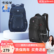 卡拉羊書包初高中生大容量減負(fù)護(hù)脊大學(xué)生電腦包男生戶外出游雙肩包背包