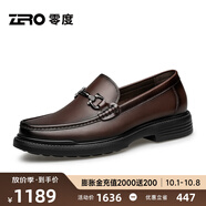 零度Zero休閑正裝鞋2025春季新款大碼百搭樂(lè )福鞋套腳舒適真皮商務(wù)皮鞋 暗棕 40
