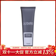 美樂家水貝娜竹炭花植控油系列潔面乳噴霧乳液面膜生活館直購 凈化潔面乳