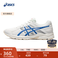 亞瑟士ASICS男鞋網(wǎng)面跑鞋緩震透氣運(yùn)動(dòng)鞋輕量跑步鞋GEL-CONTEND 4 白色/藍(lán)色 45